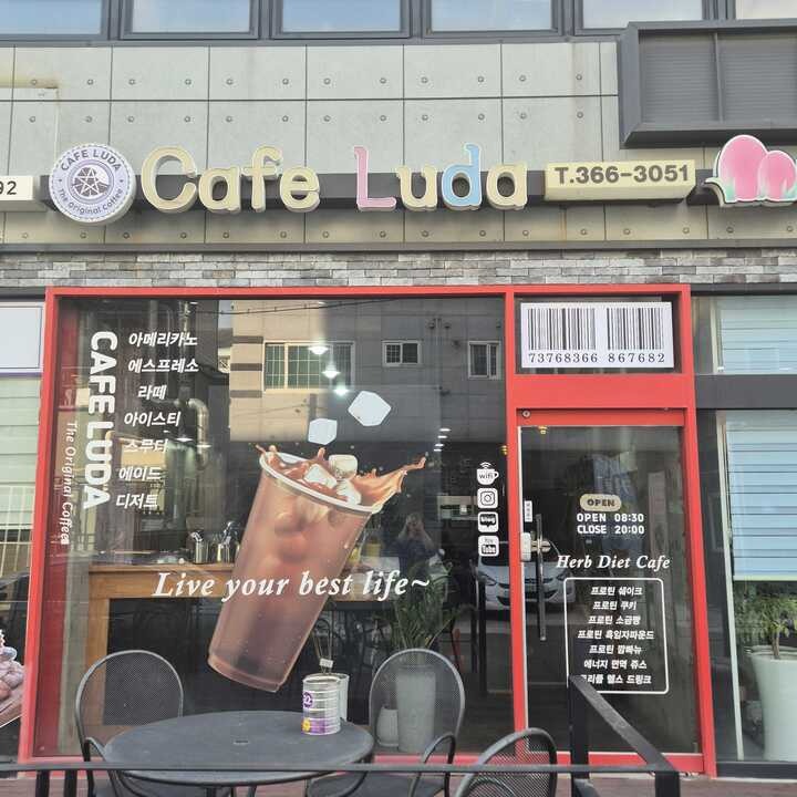 매장 이미지