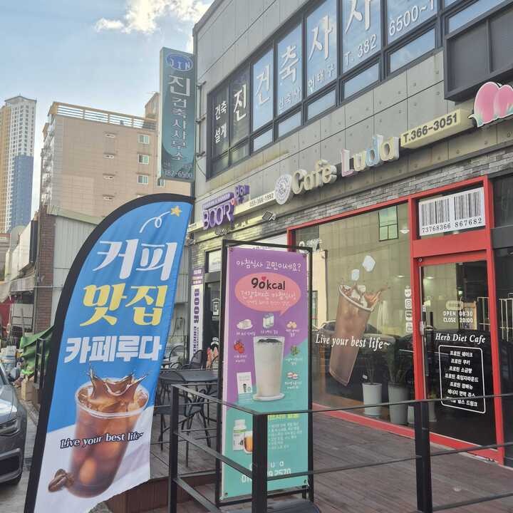 2번째 이미지