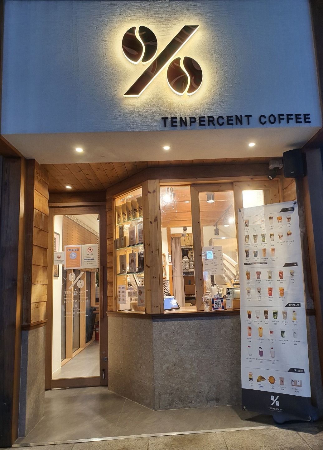 3번째 이미지
