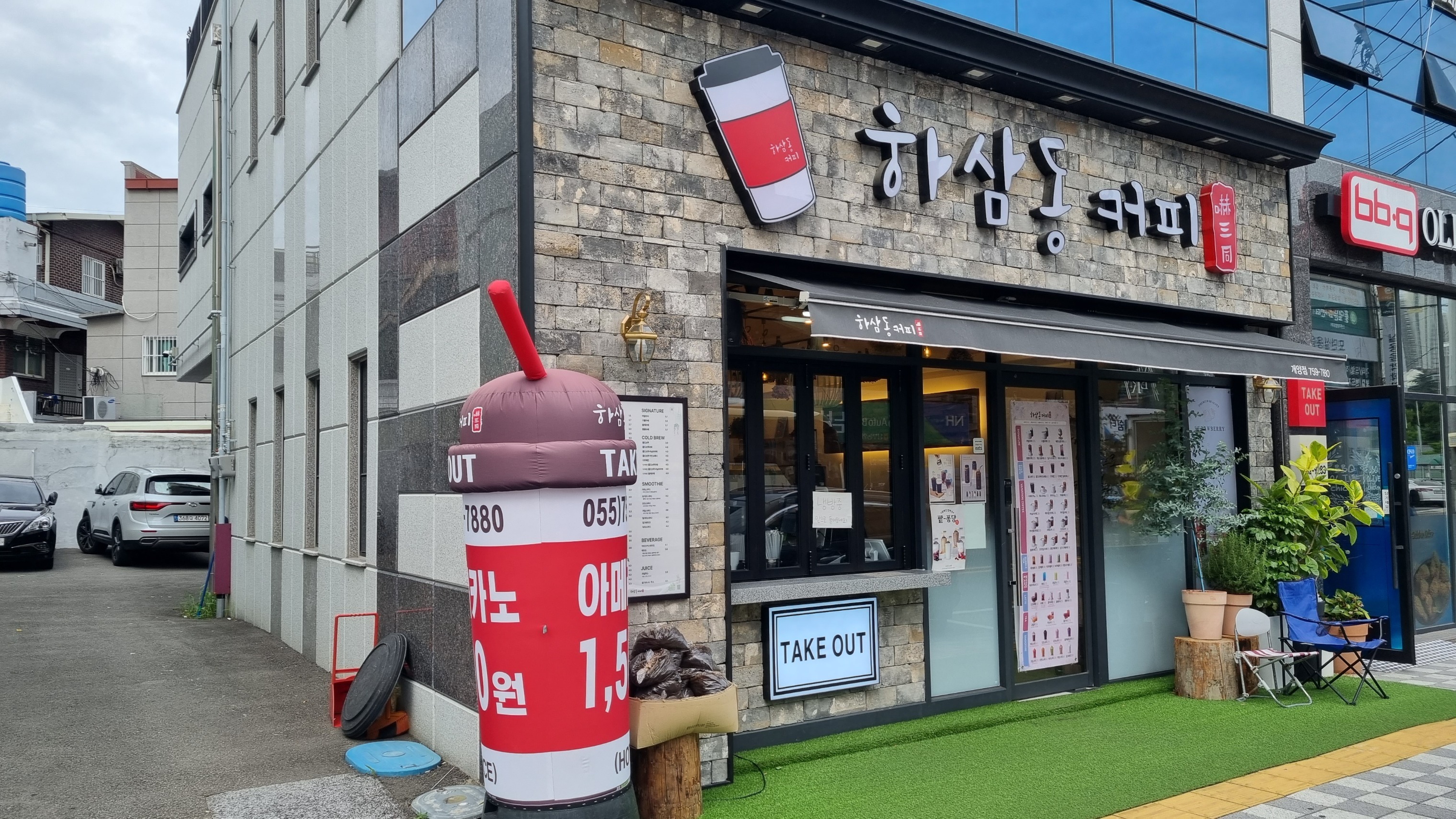 2번째 이미지
