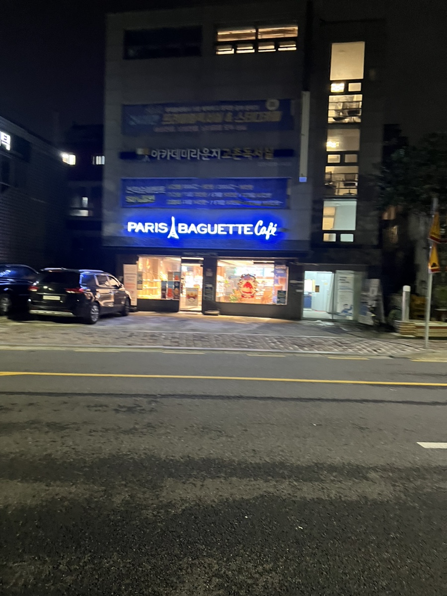 3번째 이미지