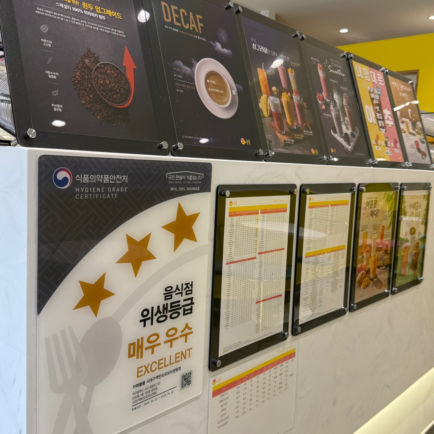 3번째 이미지