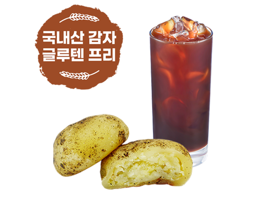 메뉴 이미지