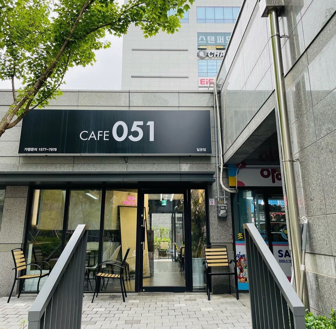 2번째 이미지