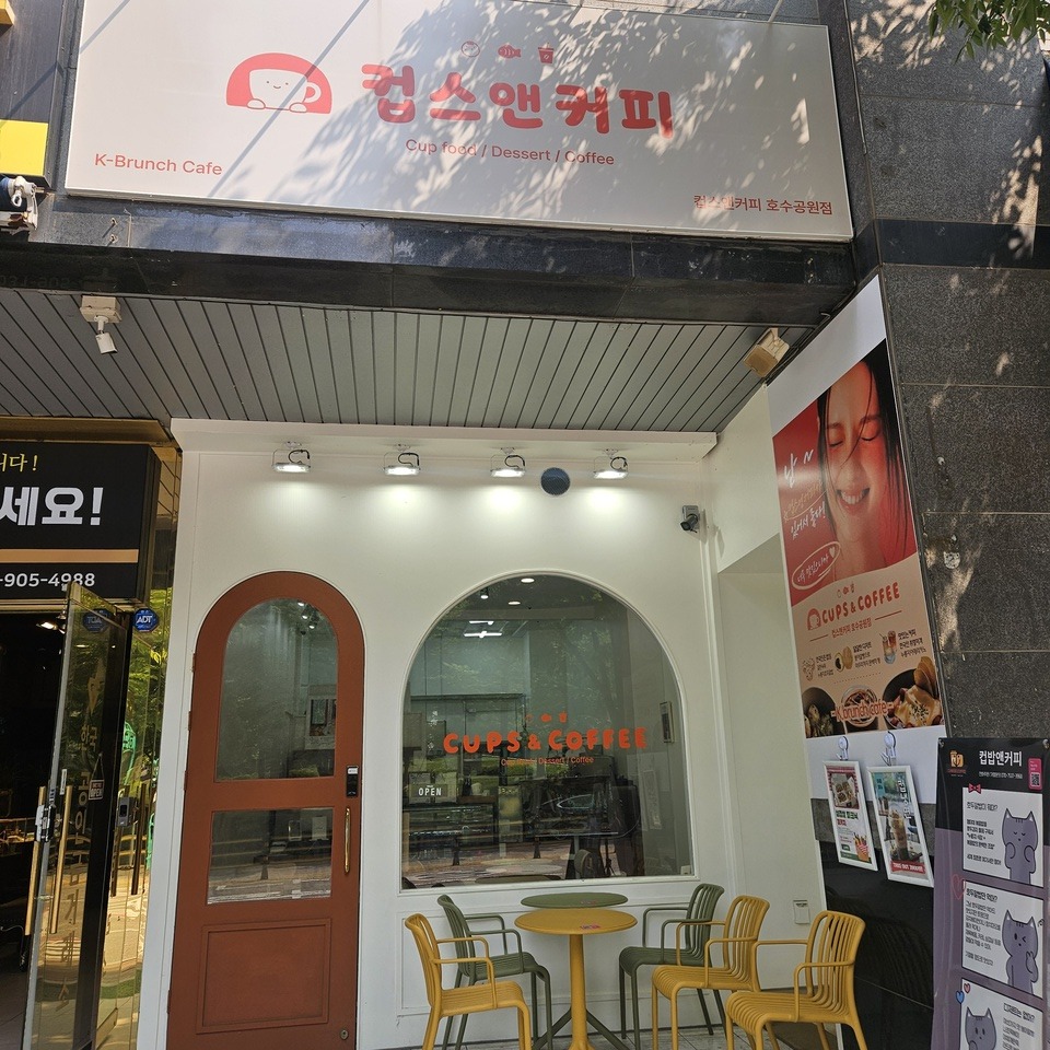 매장 이미지