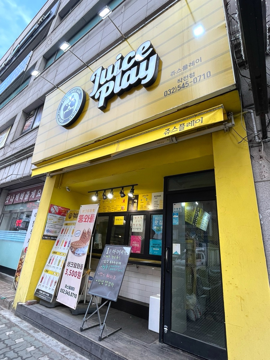 3번째 이미지