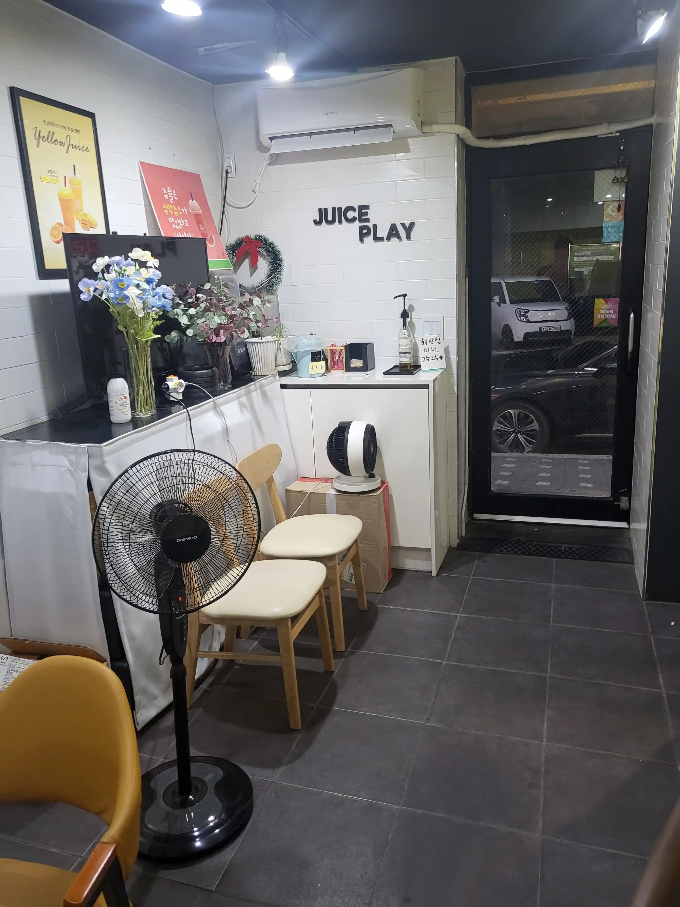 6번째 이미지