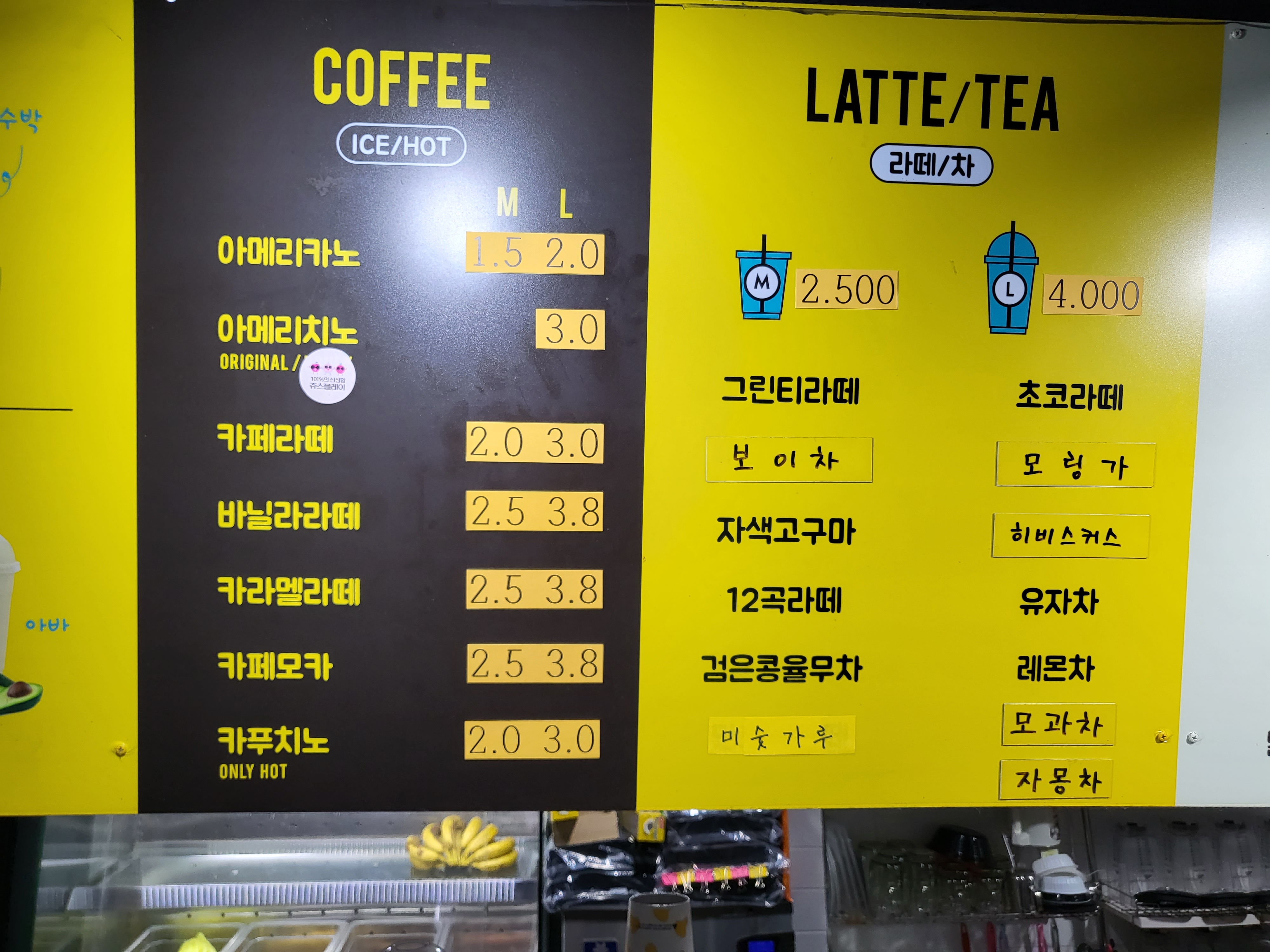메뉴 이미지