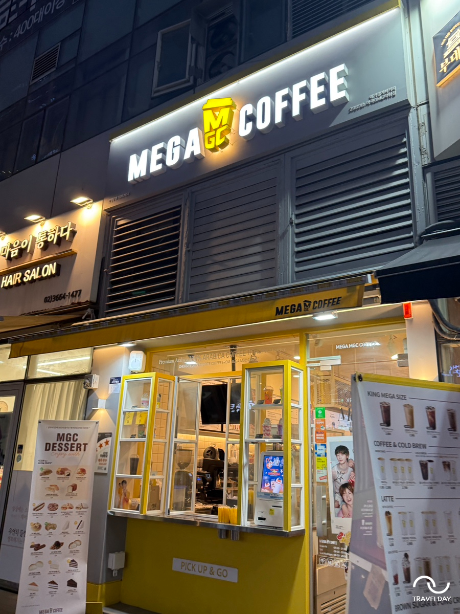 2번째 이미지