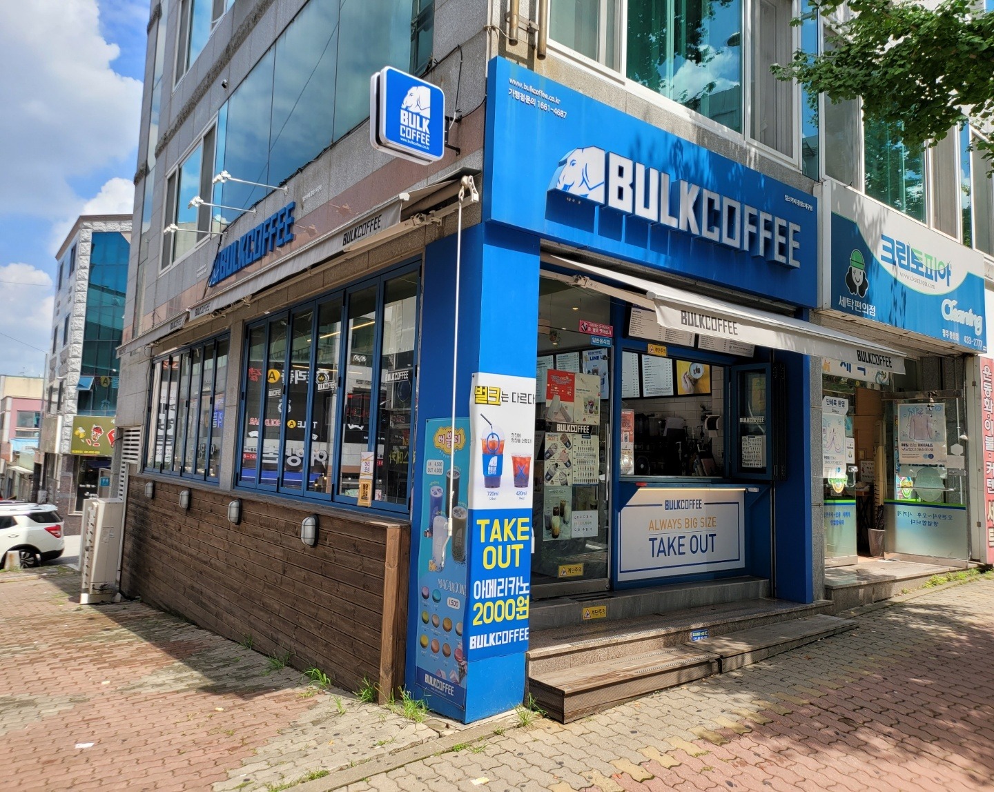 매장 이미지