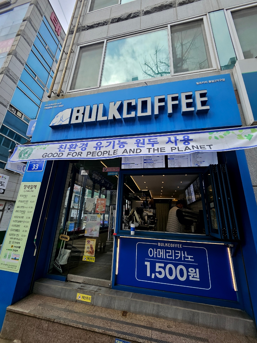 5번째 이미지
