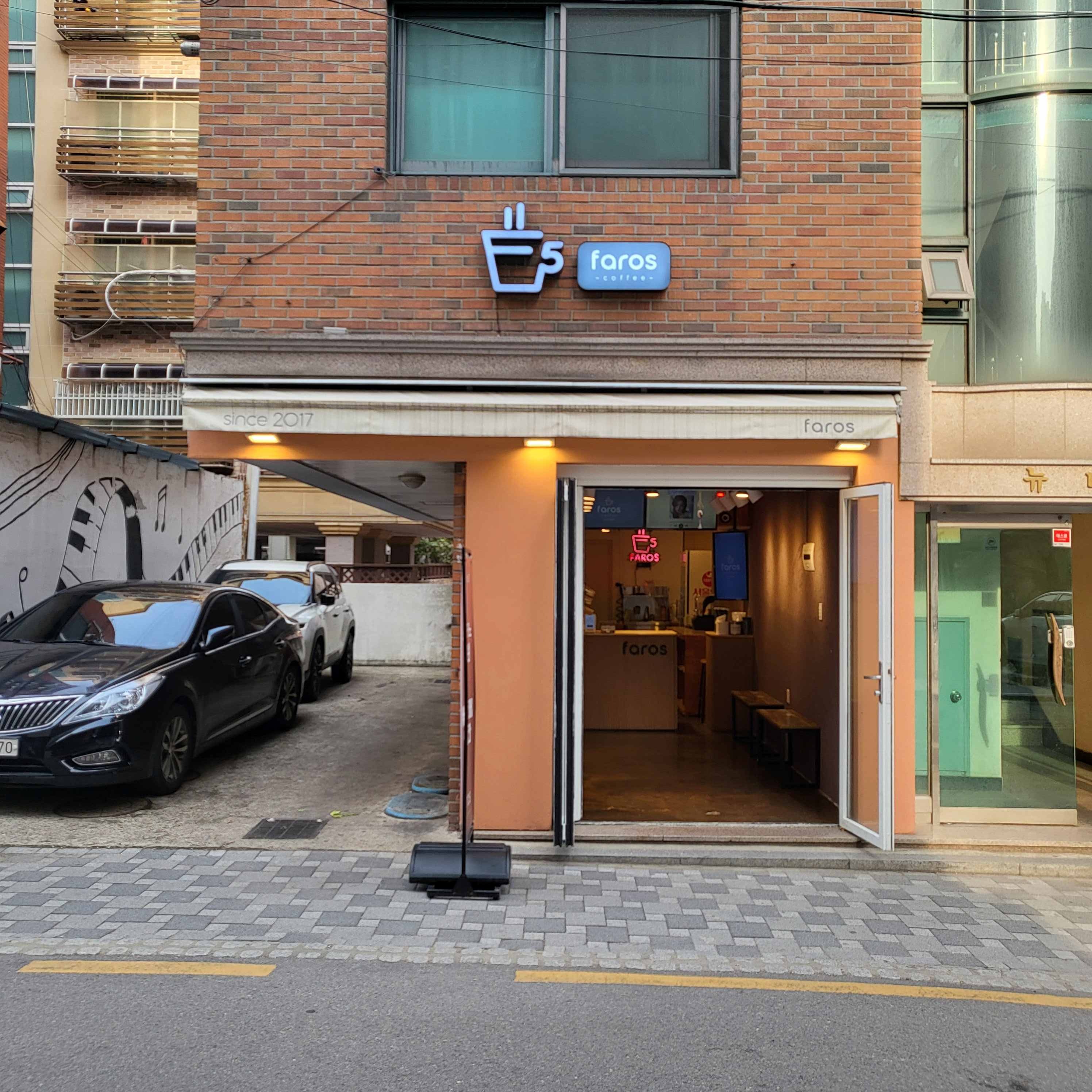 매장 이미지