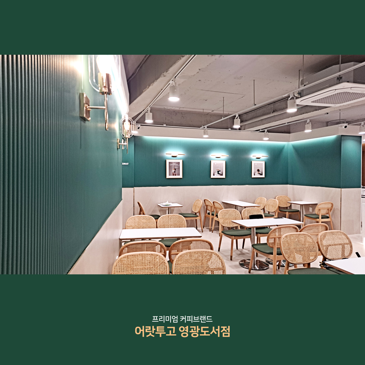 2번째 이미지