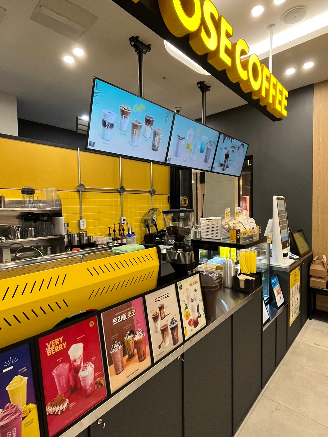 6번째 이미지