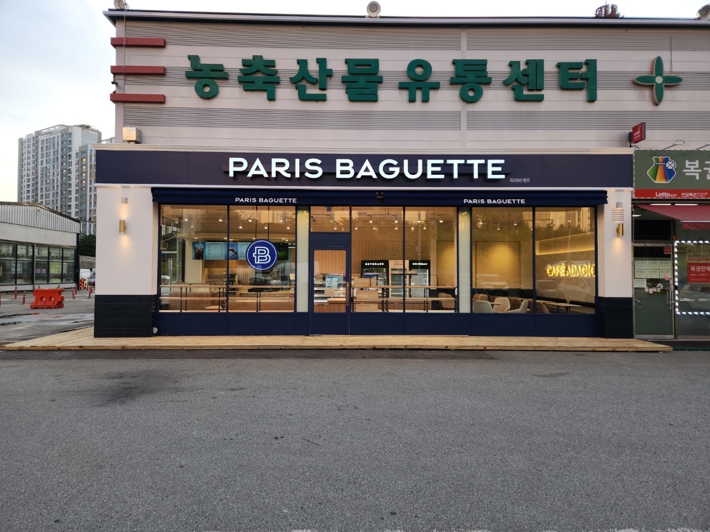 2번째 이미지