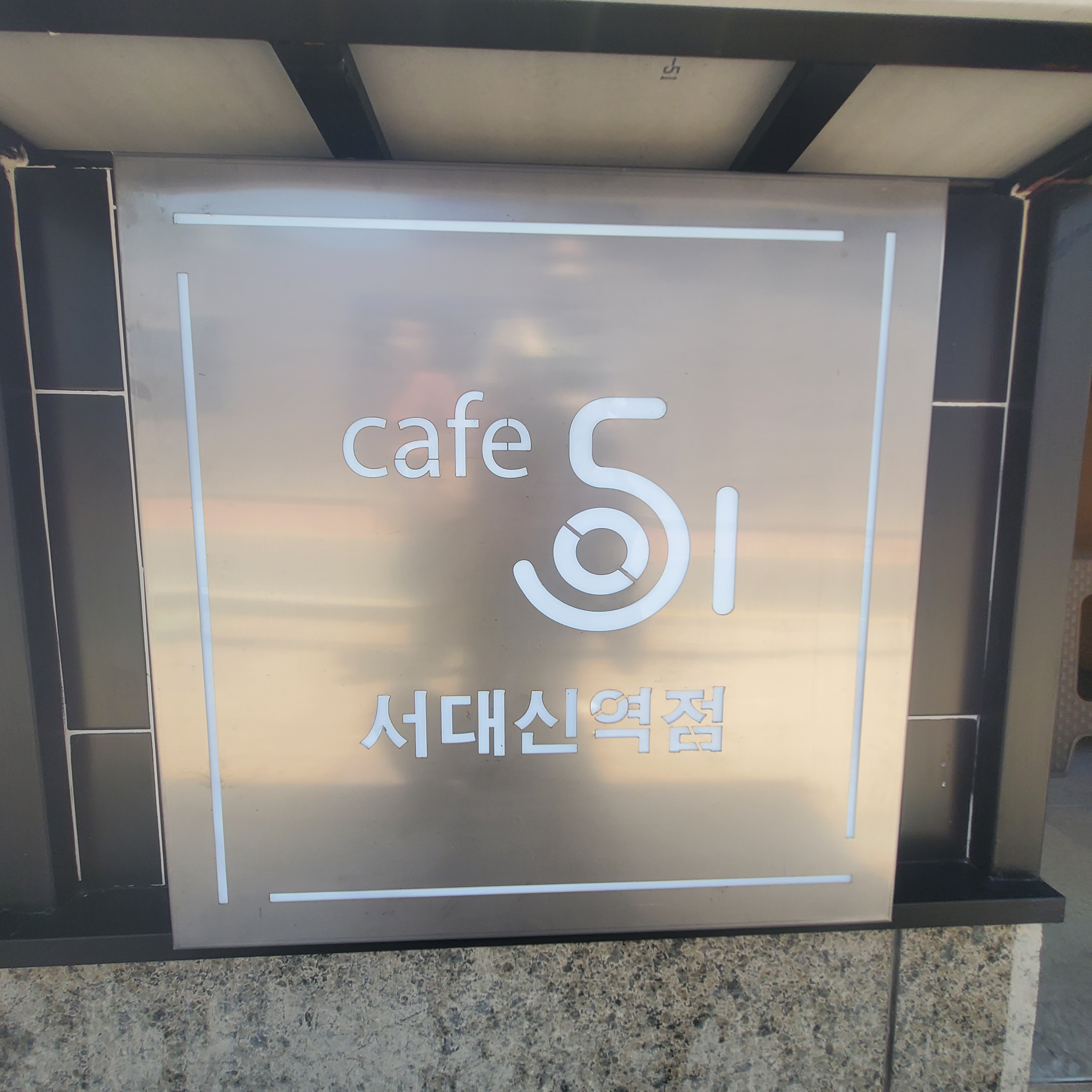 3번째 이미지