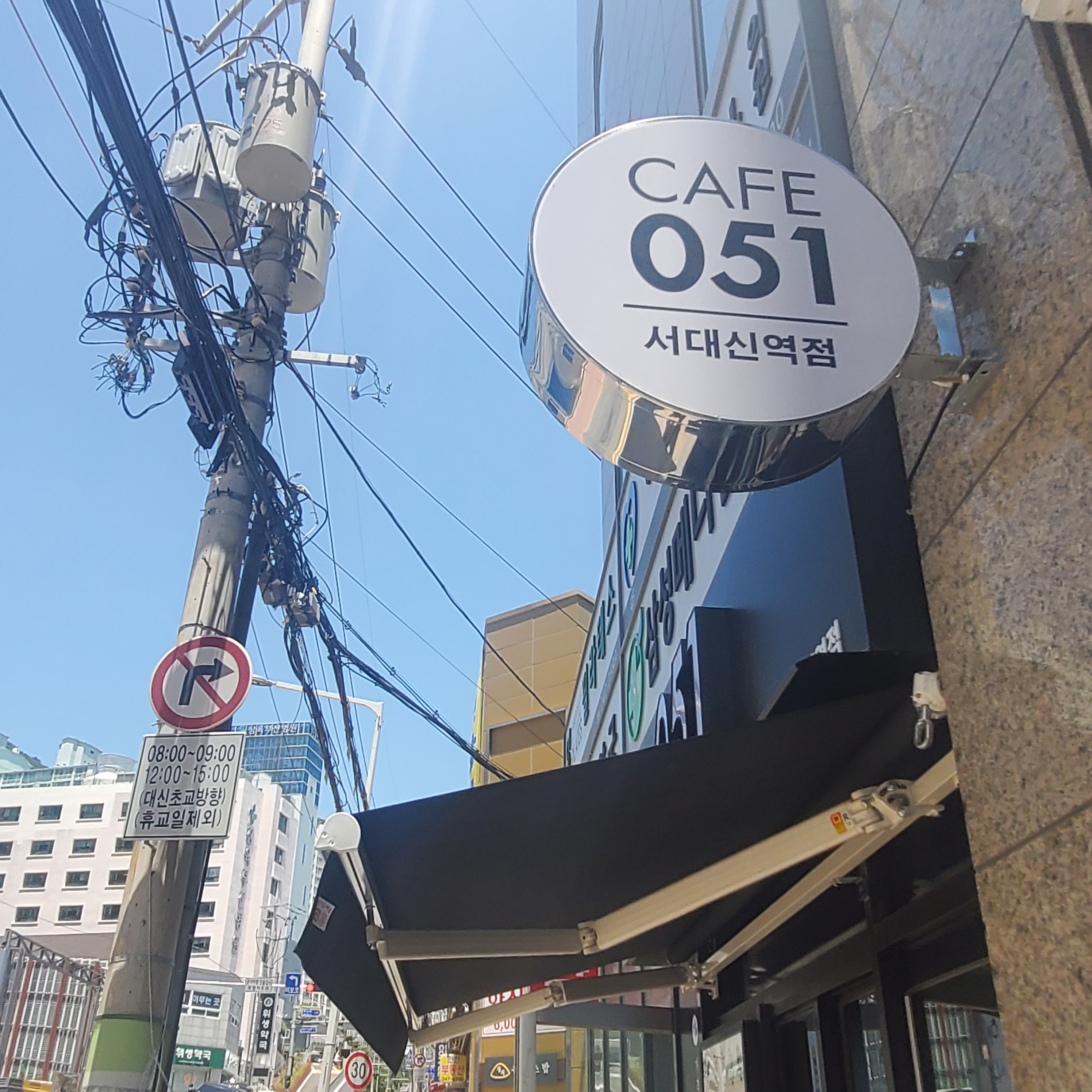 4번째 이미지