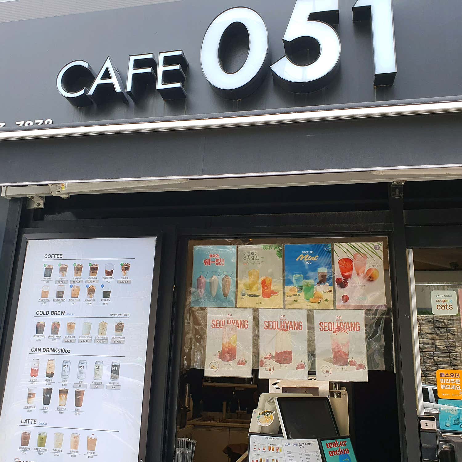 5번째 이미지