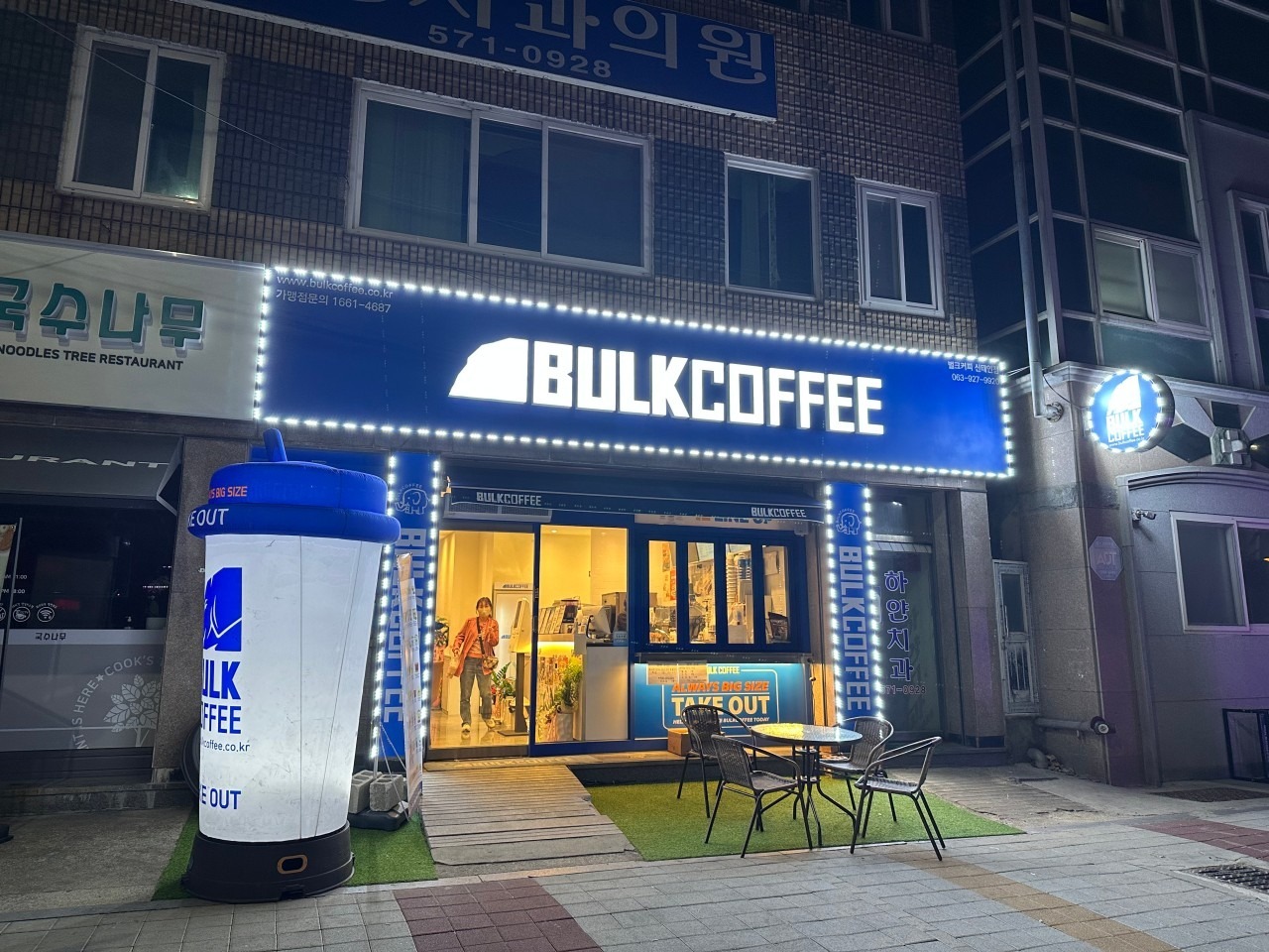 매장 이미지