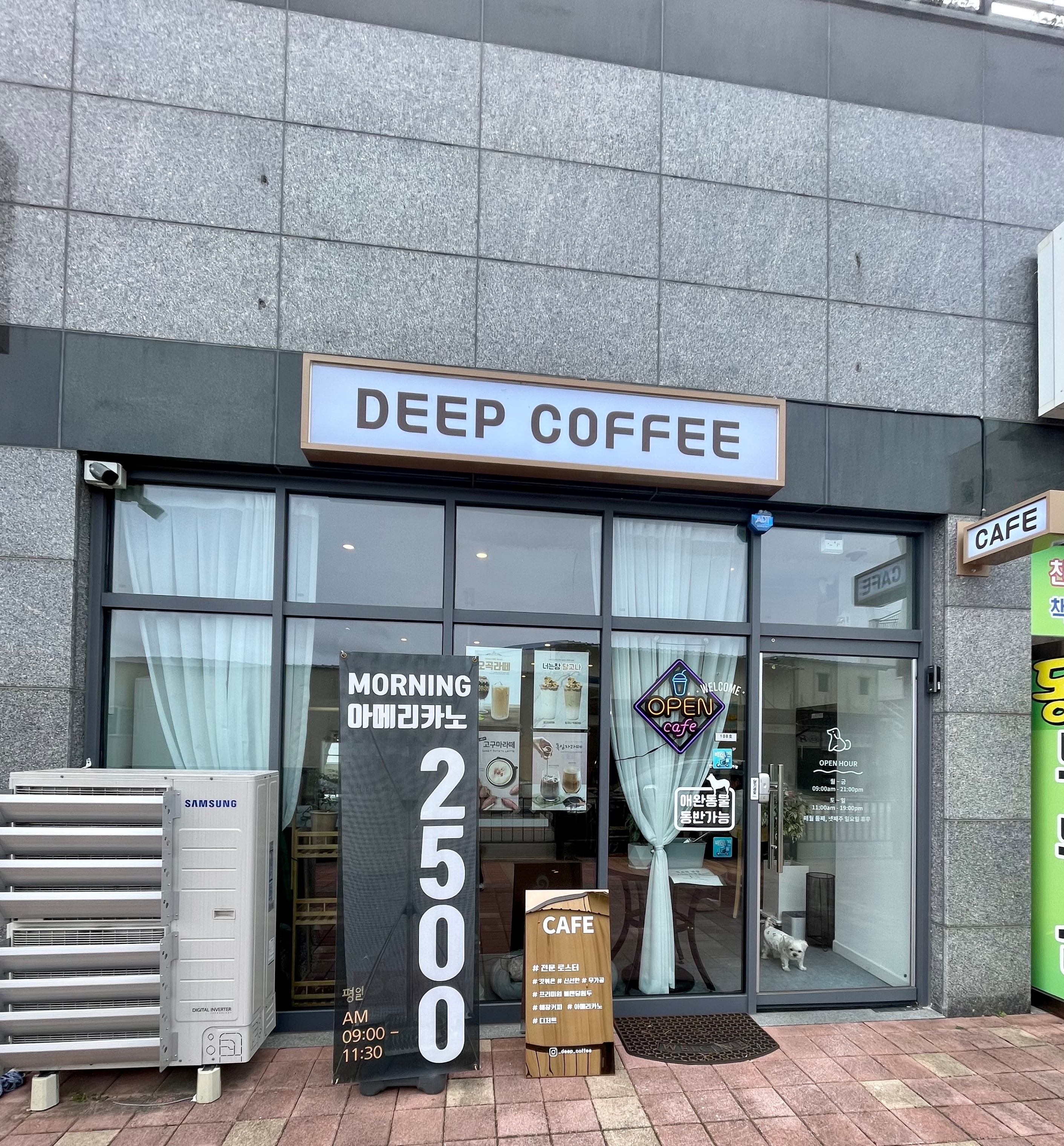 매장 이미지