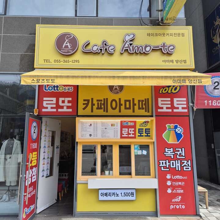2번째 이미지