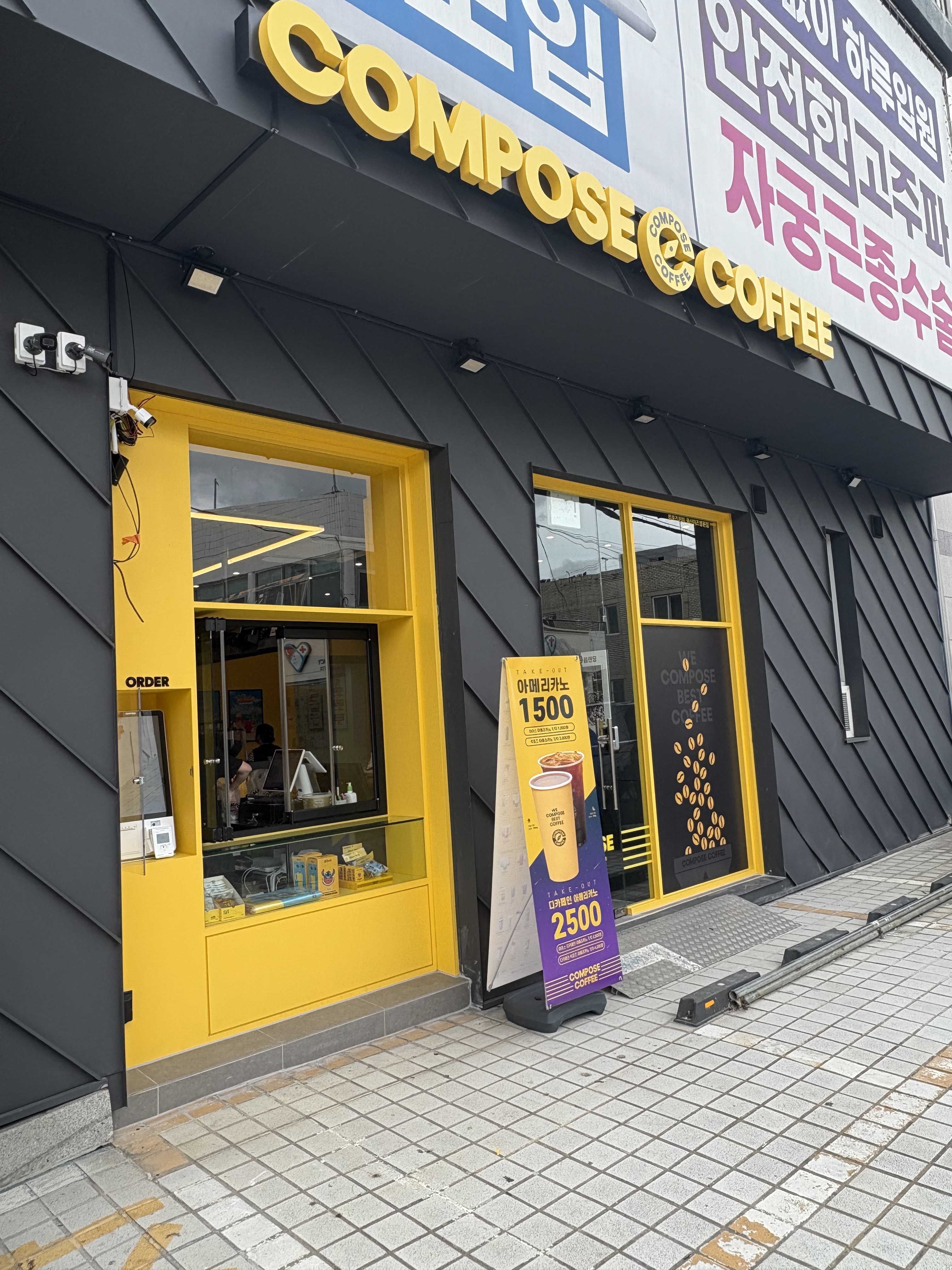 3번째 이미지