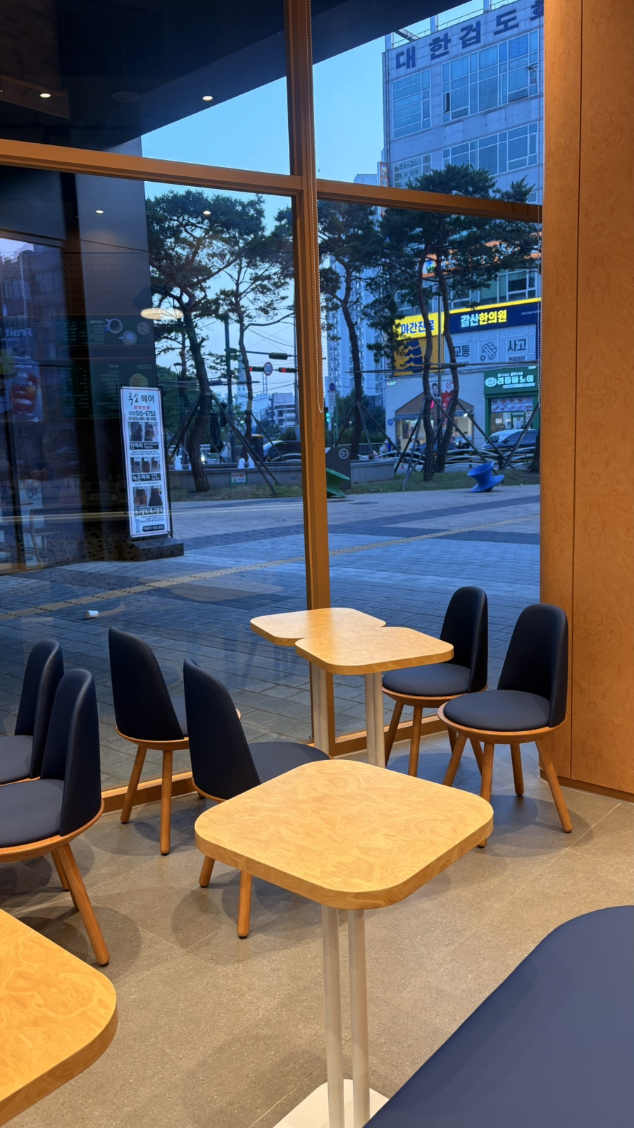4번째 이미지