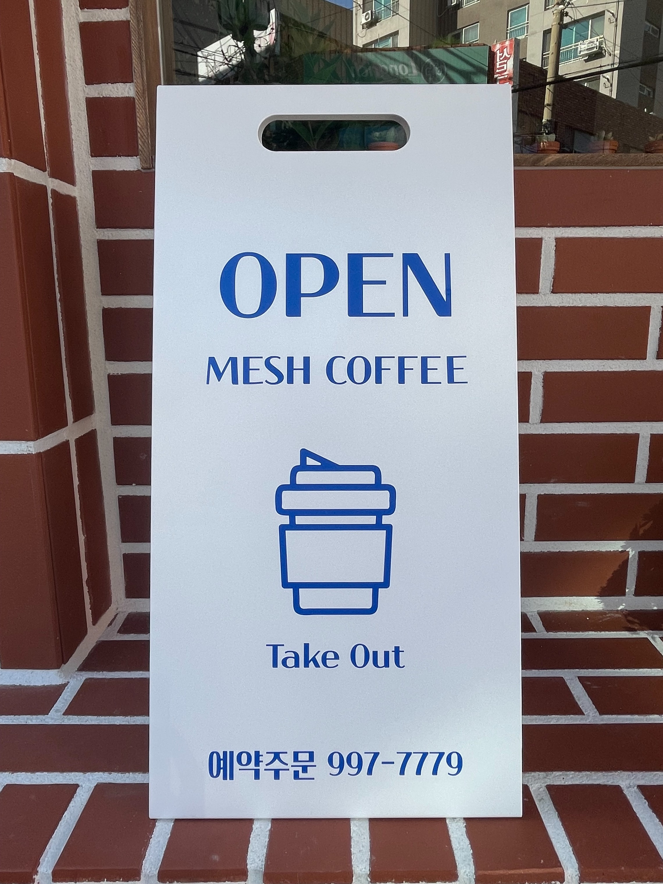 8번째 이미지