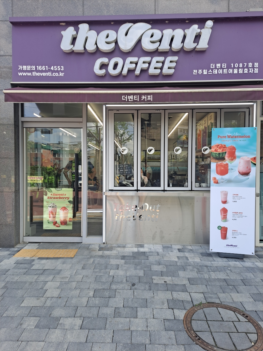 3번째 이미지