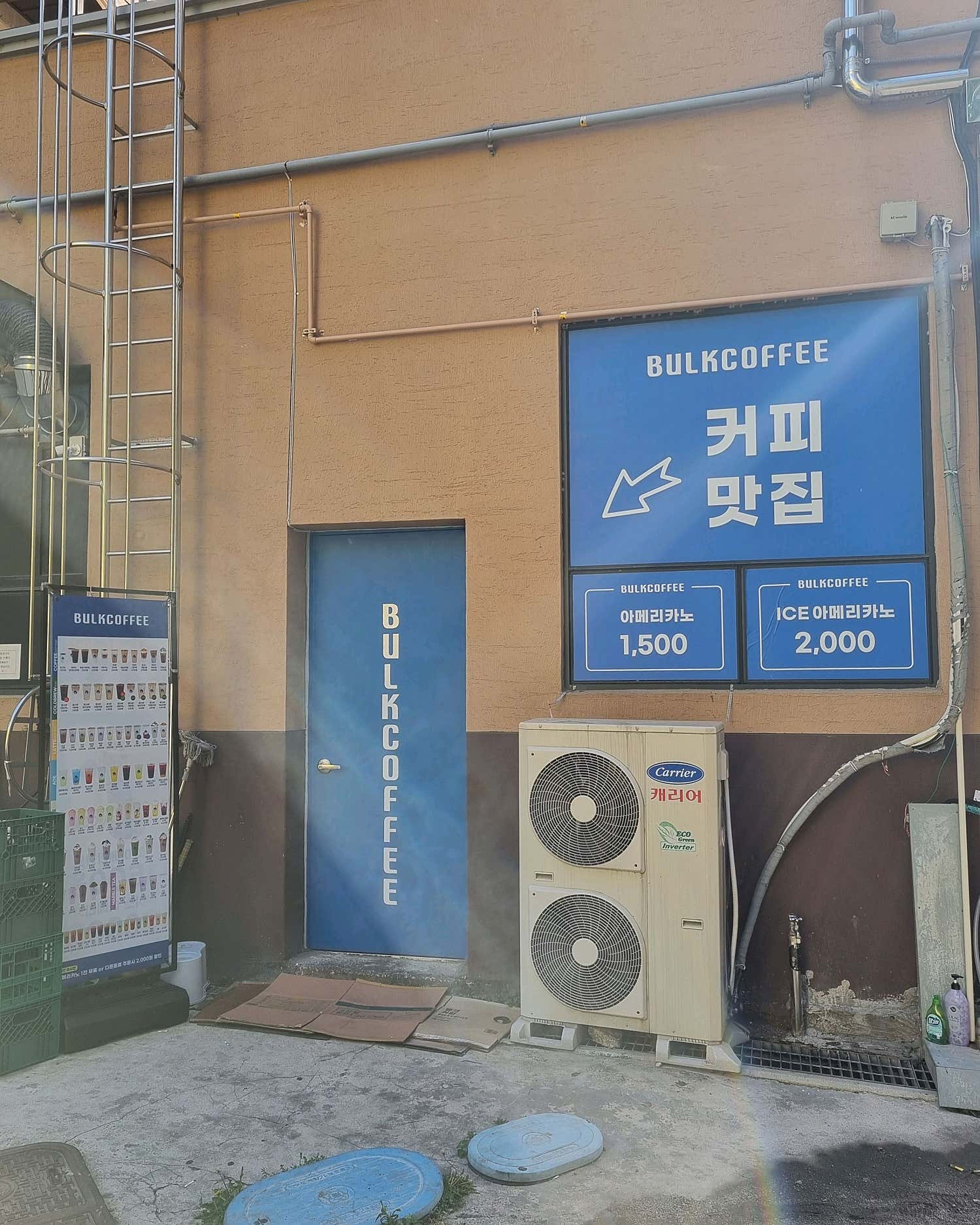 4번째 이미지