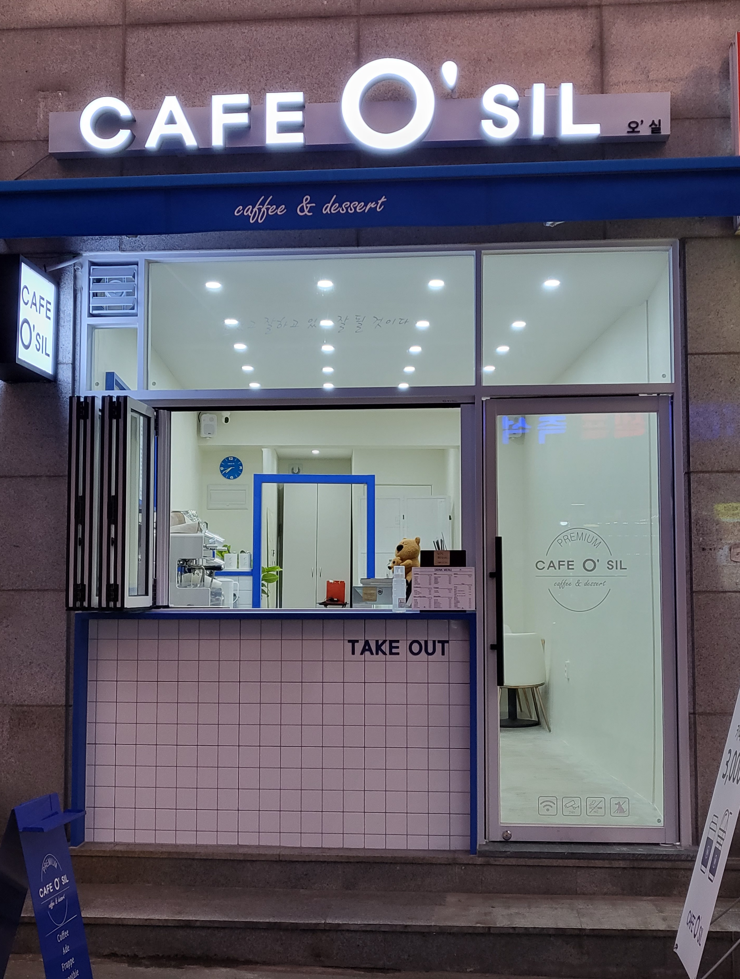 2번째 이미지