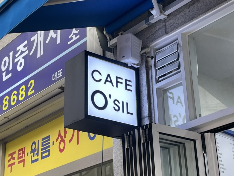 3번째 이미지