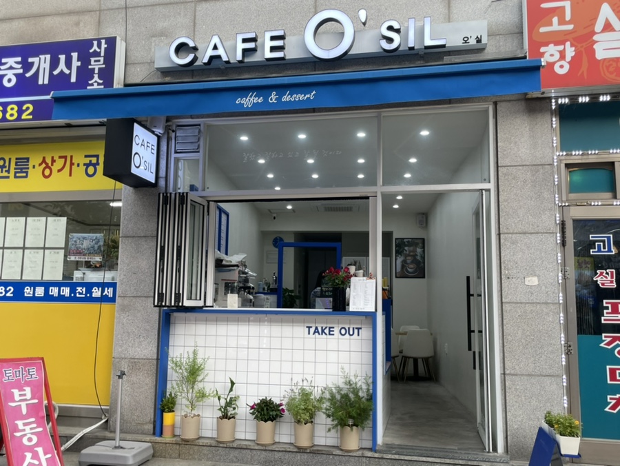 6번째 이미지