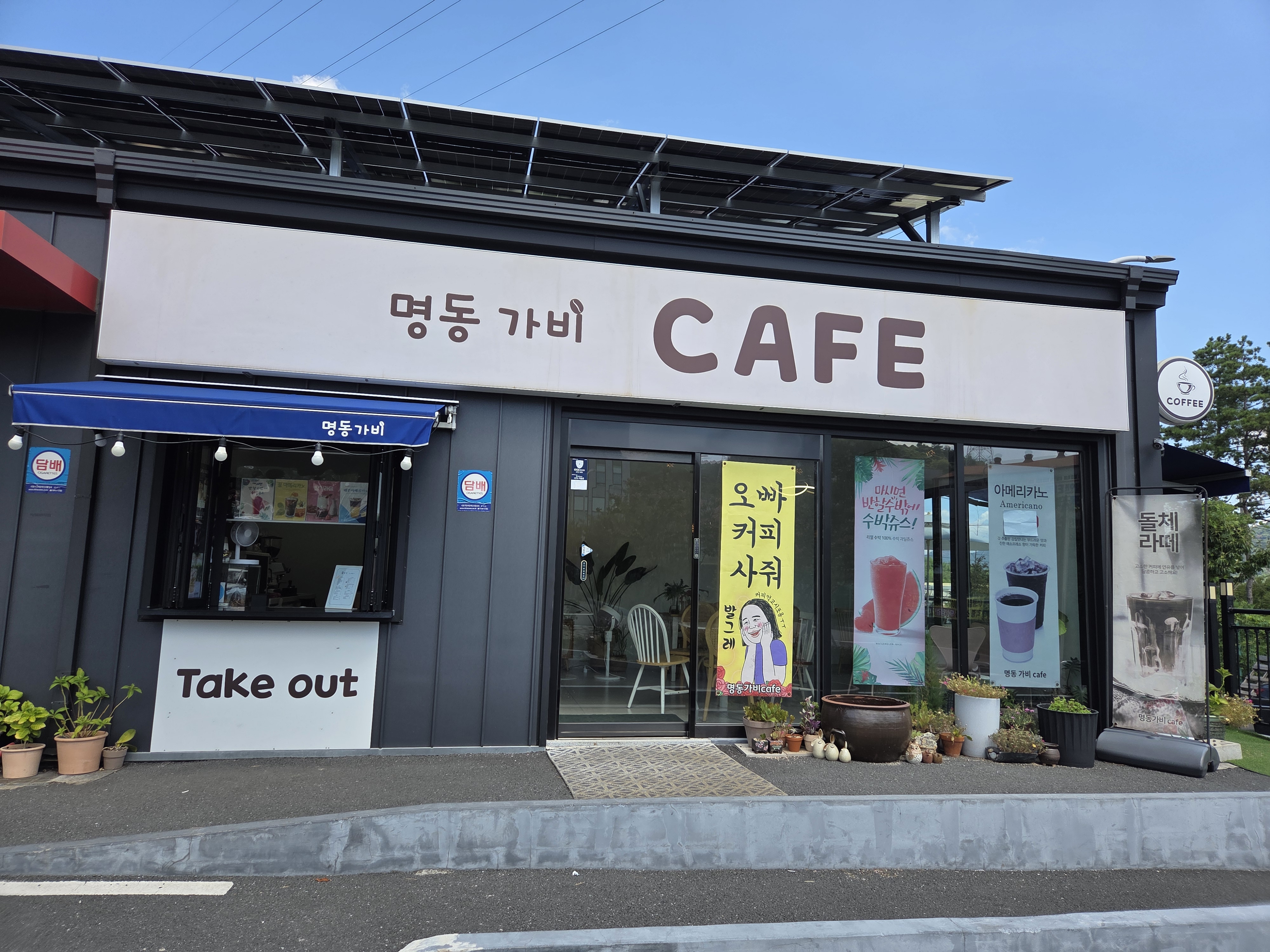 2번째 이미지
