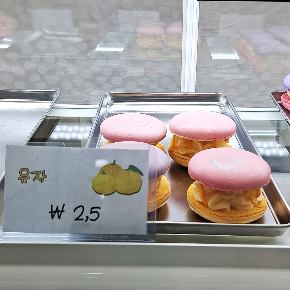 메뉴 이미지