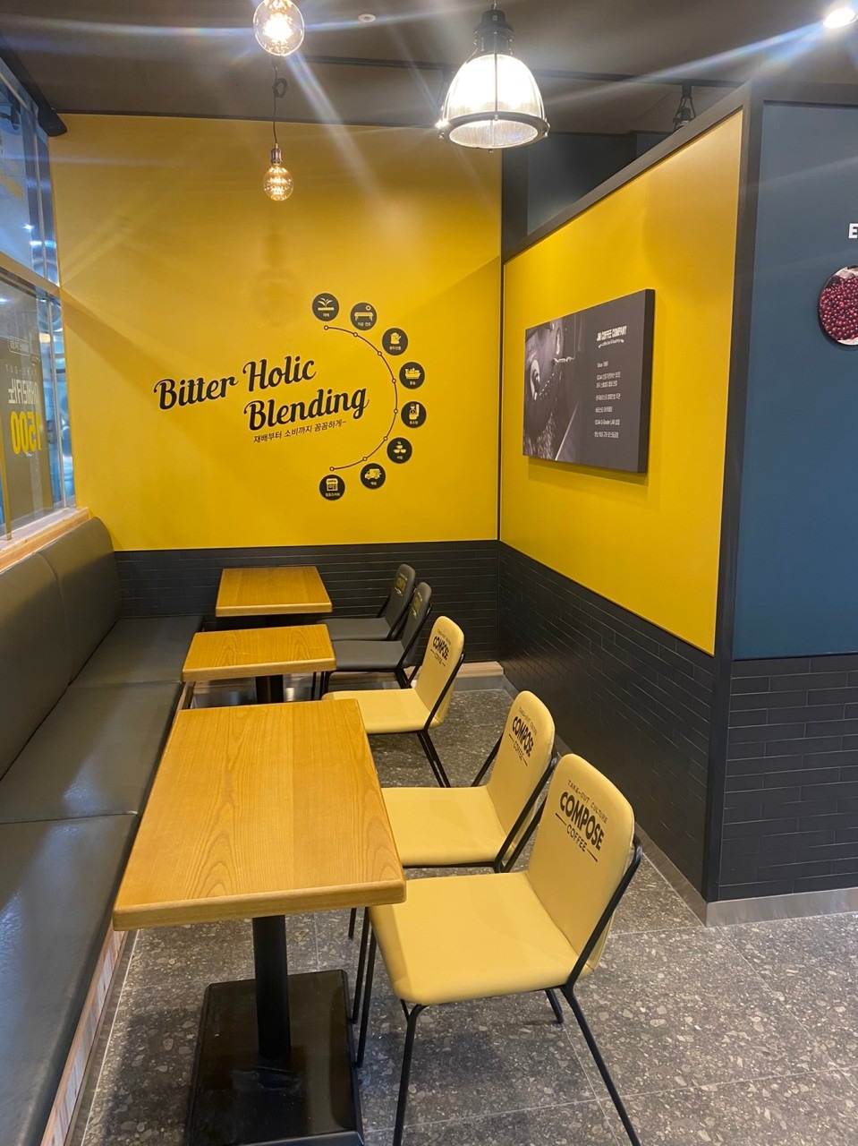 5번째 이미지