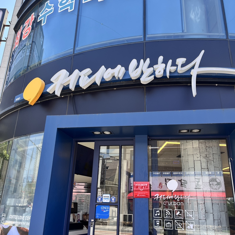 2번째 이미지