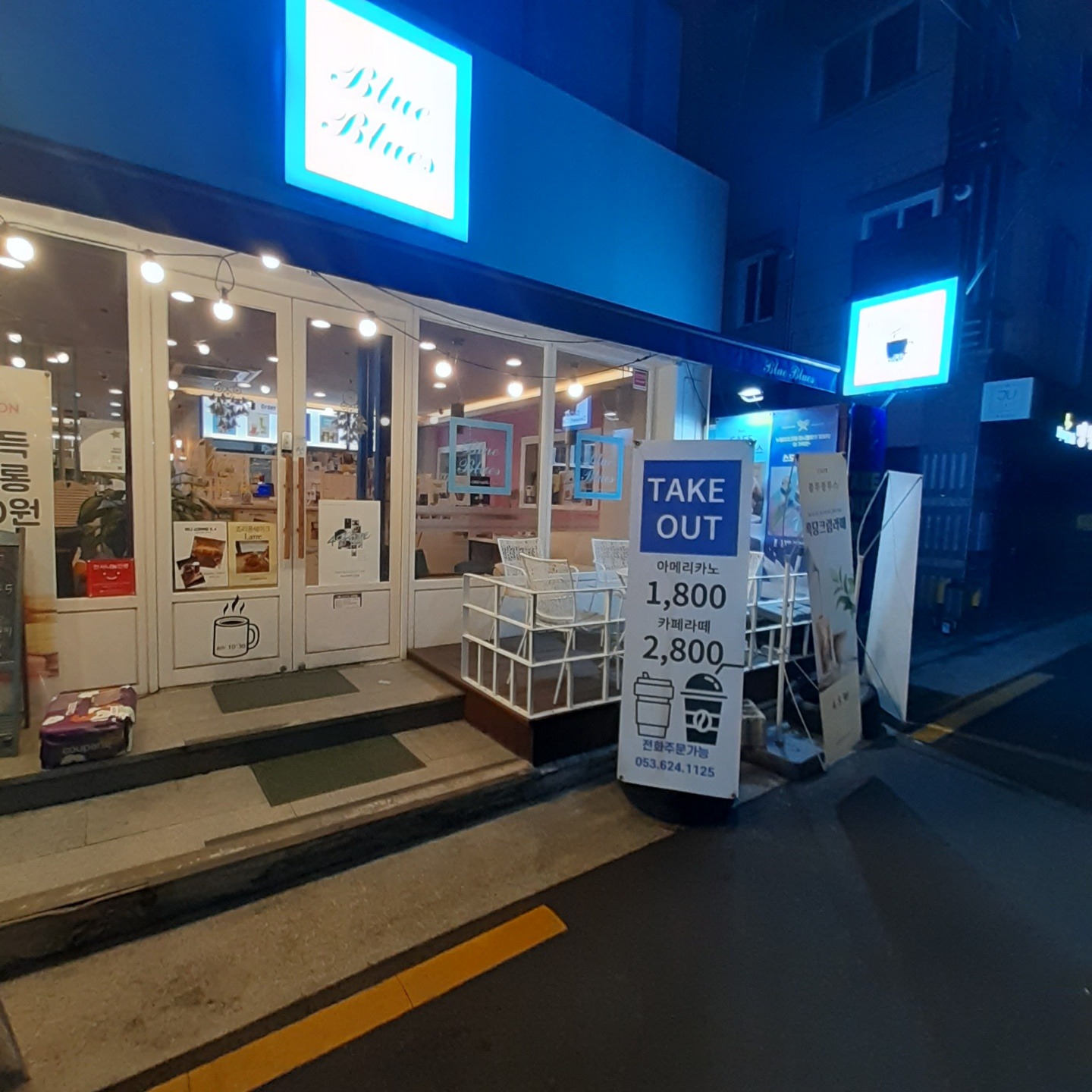 매장 이미지