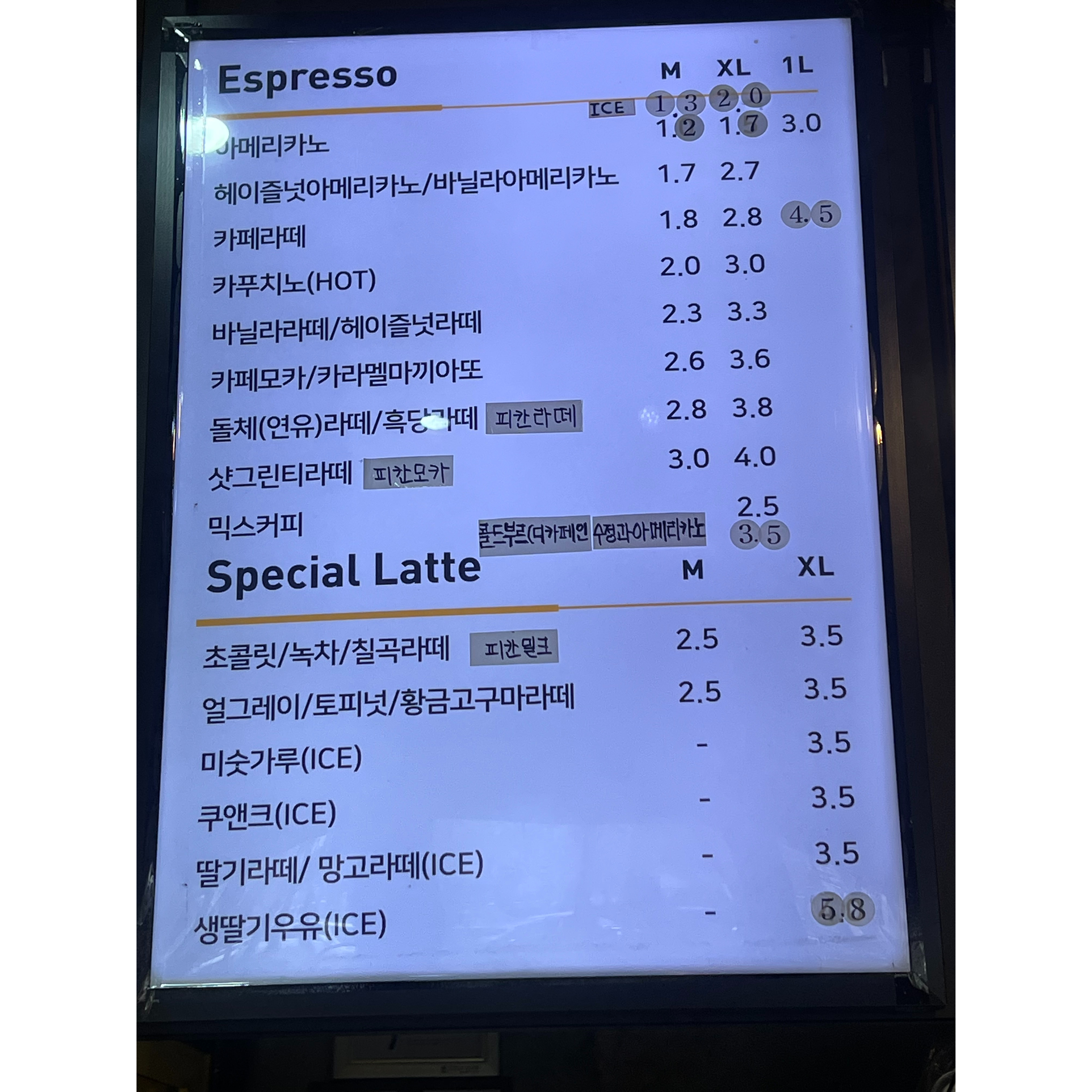 메뉴 이미지