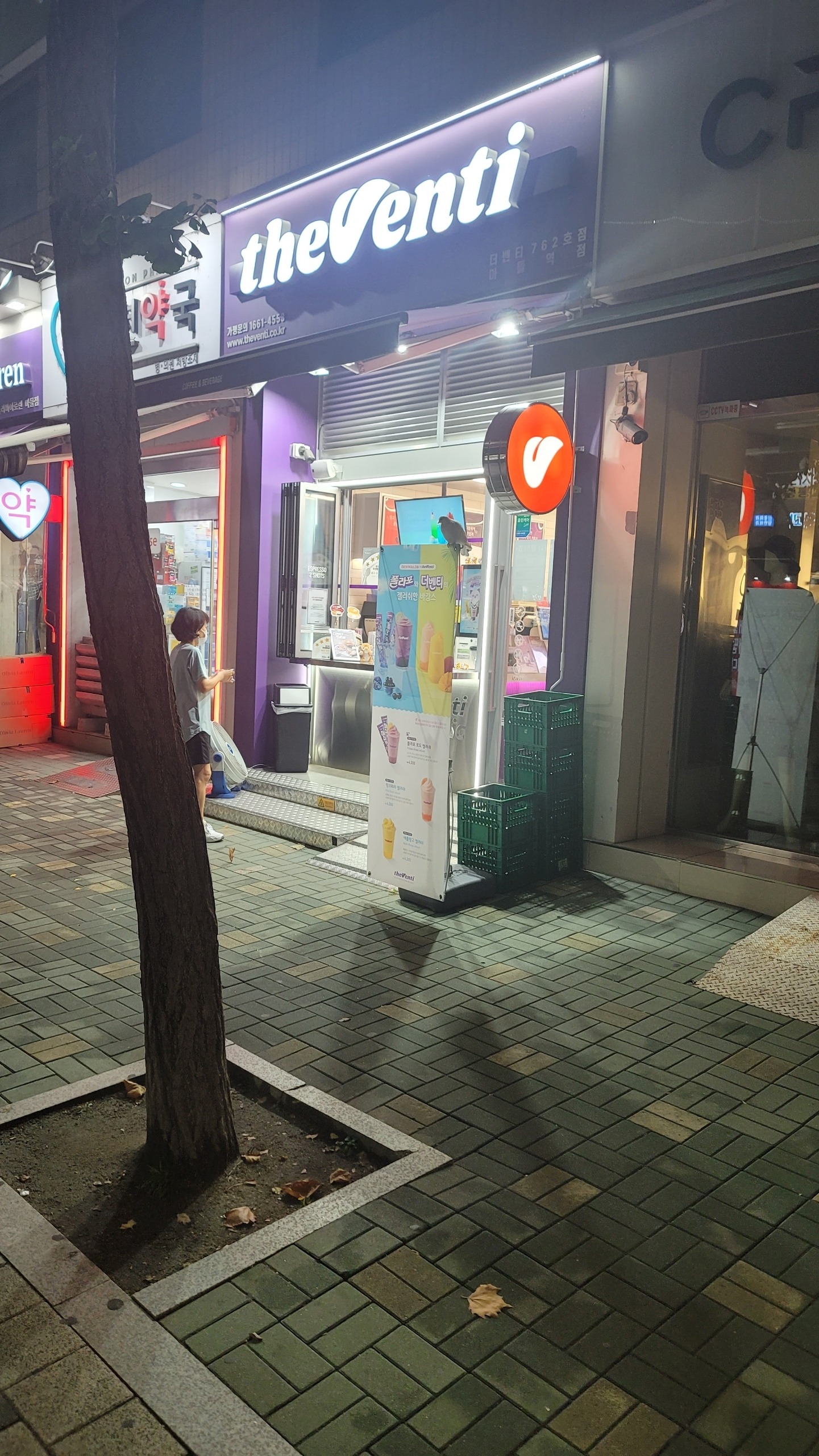 2번째 이미지
