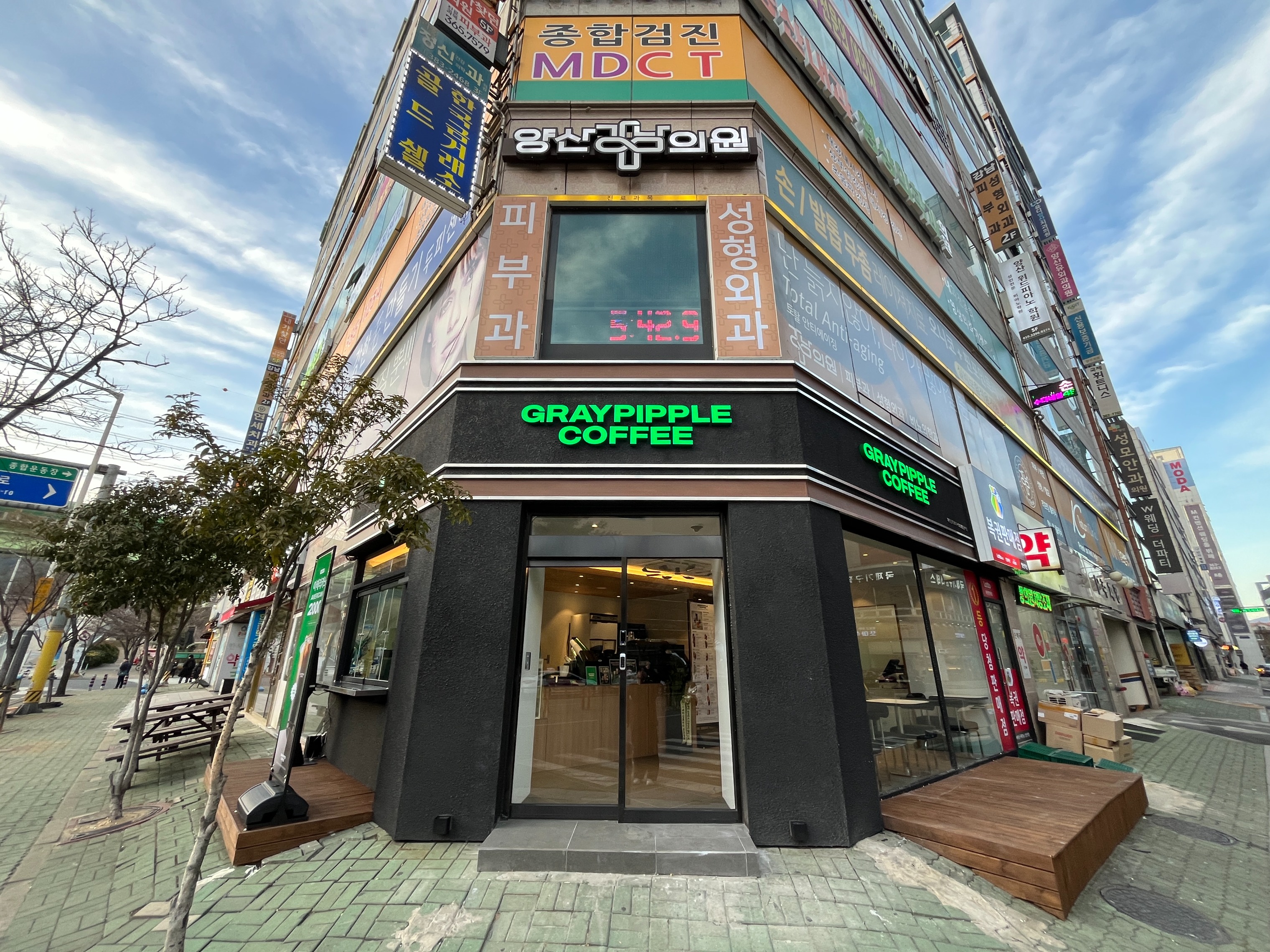 2번째 이미지