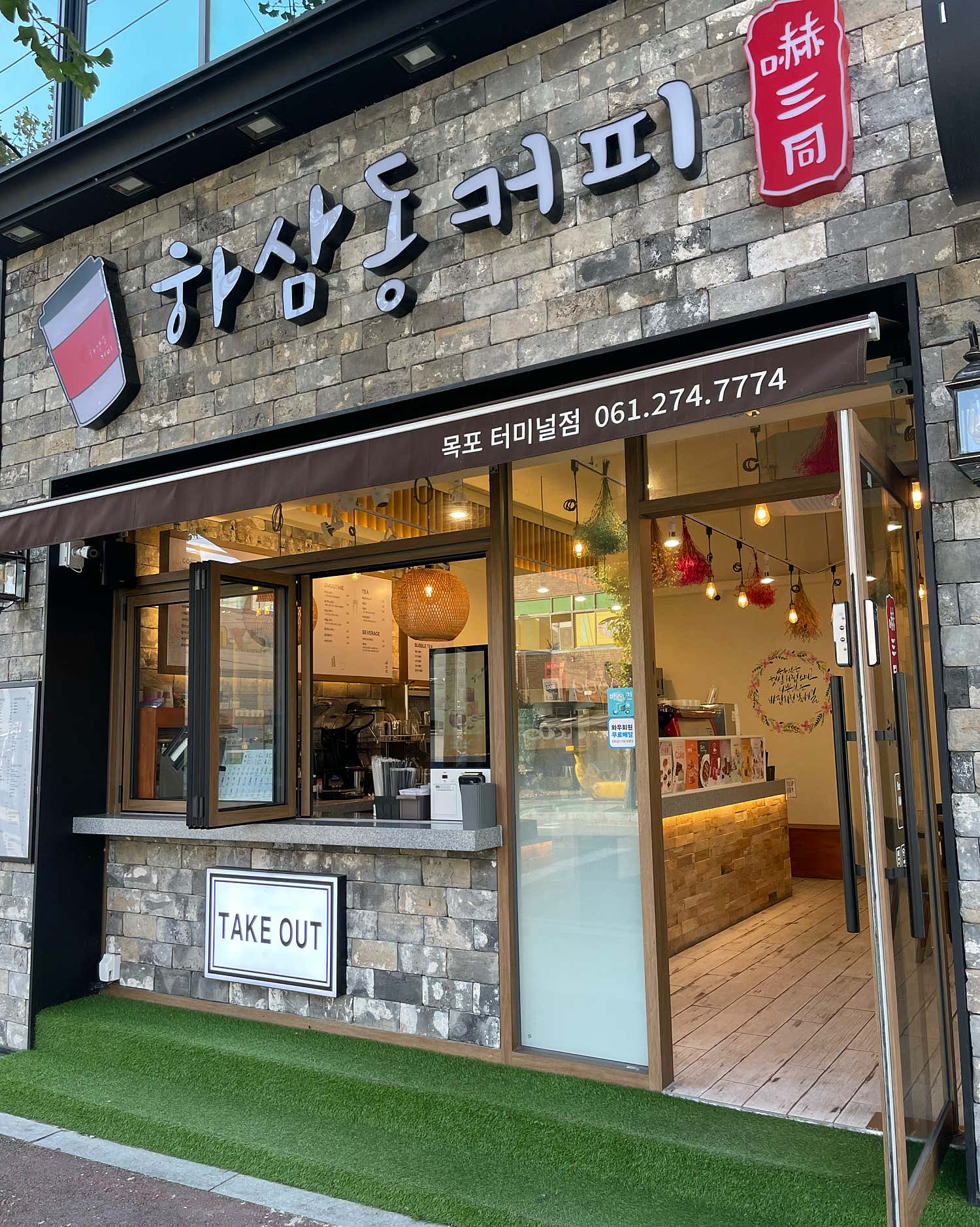4번째 이미지