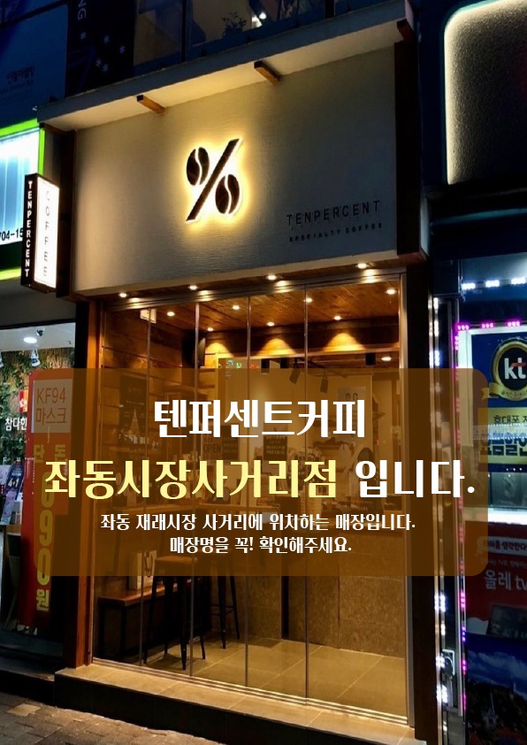 2번째 이미지