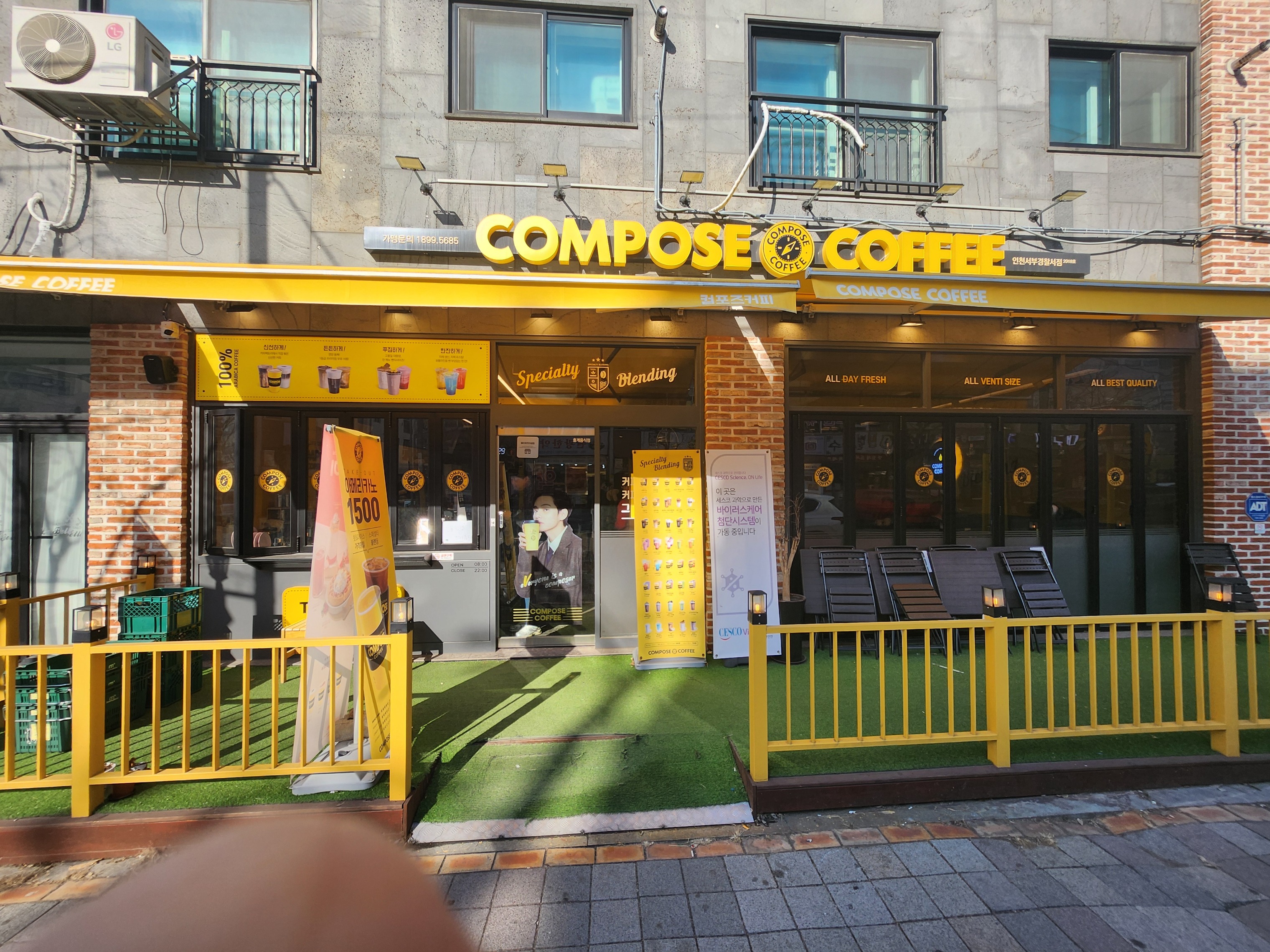 매장 이미지