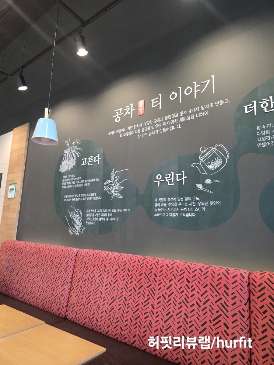2번째 이미지