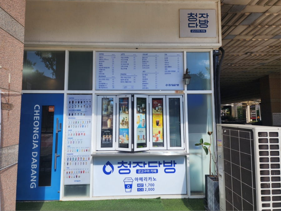 3번째 이미지