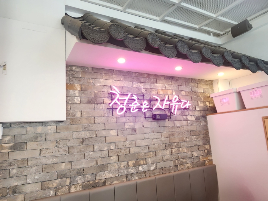 5번째 이미지