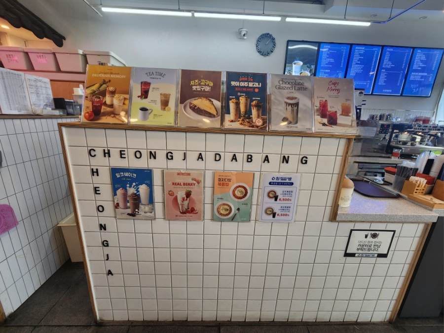 6번째 이미지