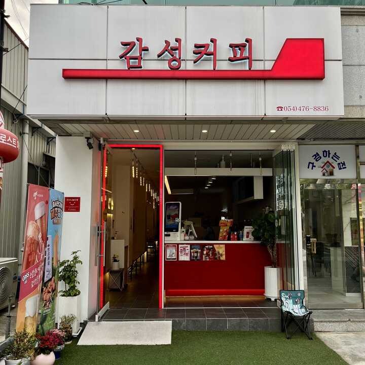 2번째 이미지