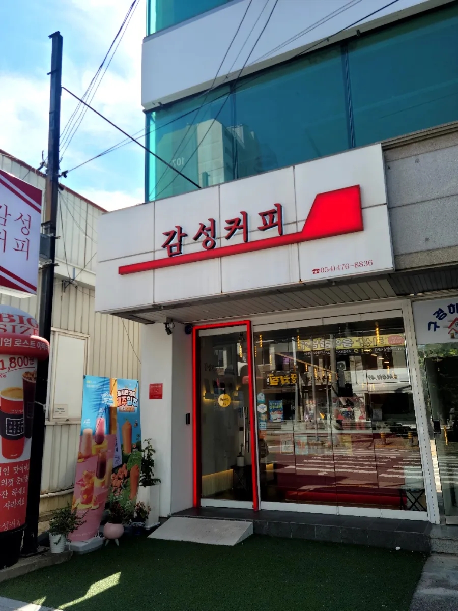 3번째 이미지